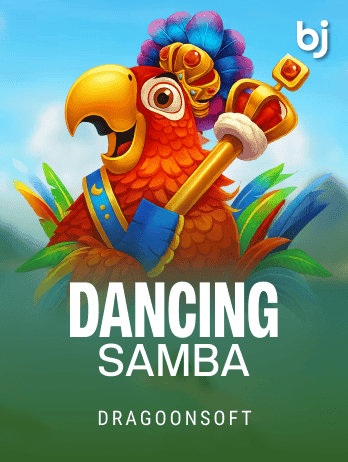 Dancing Samba screenshot