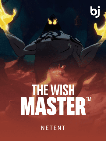 The Wish Master screenshot